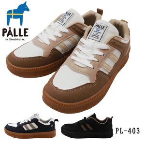 yHVzPALLE | {㗤uh k y Xj[J[ JWA IV PL403