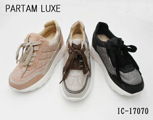�y�݌Ɍ���zPARTAM LUXE ���� �L���L���X�j�[�J�[ �z���C�g�\�[�� IC17070