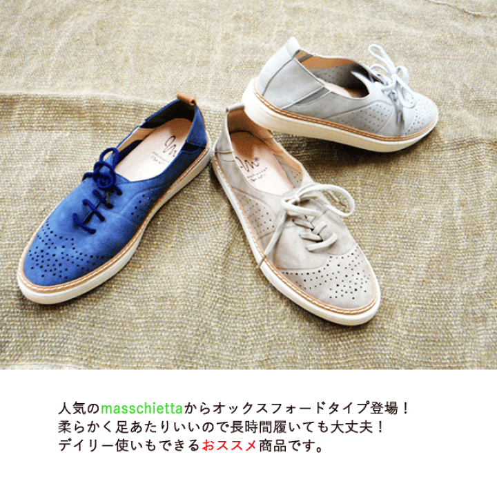 ⭐︎Mariete⭐︎#2808 6mm ３パックおまとめセット 楽天市場】マトメージュ まとめ髪スティックワックス レギュラー