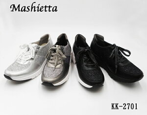 yԑlCzmaschietta y LL rW[ Ob^[ 5cm Xj[J[ NbV t@Xi[t GAJbvC\[Obv\[ r r KK2701