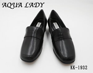 yASALEzAQUA LADY {v [t@[ tH[} pvX [q[ KK1932