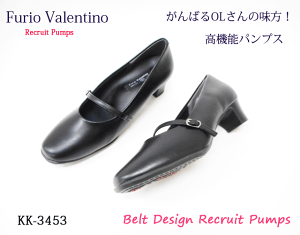 yԁzFurio Valentino tH[} pvX xg ItBX d NbV _炩 ₷ K OL  4E L O  N[g @\ KK3453 ubN 21.5 22.0 