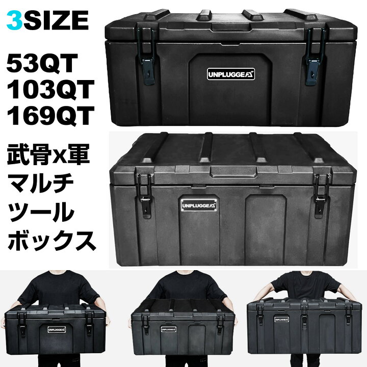 残り僅か】キャンプ用品 キャンプ