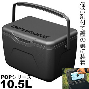 �N�[���[�{�b�N�X ���^ 5L 7L 10L �� �ۗ�� �t�� �u���b�N ���� �n�[�h �ނ� �l�C ������� �\�� ��^ FUN �\�t�g ���b�g�� �����L���O �ŋ� �ۗ�� �����y �W�F�b�g�u���b�N UNPLUGGED CP �A���v��