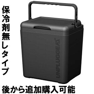 ۗܖ^Cv N[[{bNX ^ n[h^Cv ނ lC  \  ubN ^ FUN Lv \tg 5.5L 10.5L 5L 7L 10L 14L 20L bg UNPLUGGED CP AvOhLv CHILL POP