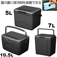 クーラーボックス 小型 5L 7L 10L 黒 保冷剤 付き ブラック 部活 ハード 釣り 人気 おしゃれ ソロ 大型 F…
