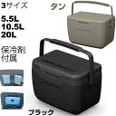 【楽天市場】クーラーボックス | 人気ランキング1位～（売れ筋商品）