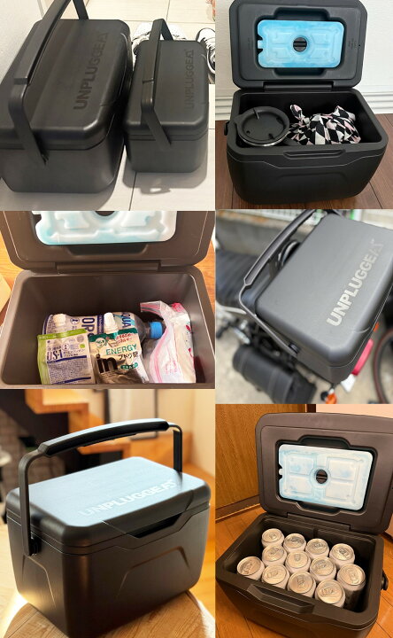 楽天市場】保冷剤を蓋裏に装着 クーラーボックス 小型 5L 7L 10L 黒 