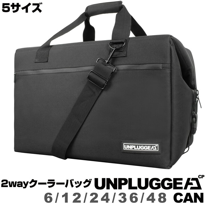 楽天市場】完売 廃盤 再販なし ソフトクーラーバッグ 黒 ブラック 