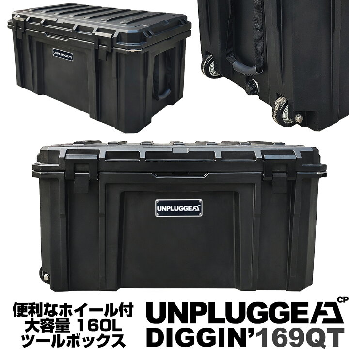 Cuticate クラッチ付きアウトドアツールボックス多目的ツール 