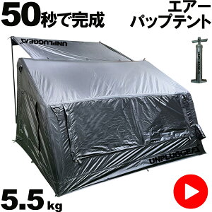 �y���悠��z50�b�Ŋ��� ����J�Ö��� �����\�� �G�A�[�e���g �p�b�v�e���g ���[�� ��C���t �ϐ��� 5000mm 40D�����x�i�C���� �_�u�����b�v�X�g�b�v �R�� �u���b�N �� �\���e���g 1�l�p 2�l�`3