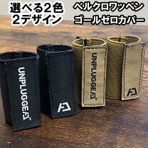 楽天市場】コット unpluggedの通販