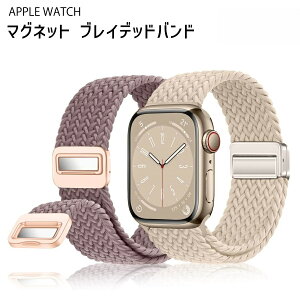 �y 1000�~�|�b�L���z�A�b�v���E�H�b�` �o���h apple watch �i�C���� �҂ݍ��� �}�O�l�b�g�u���C�f�b�h ���[�v �V���[�Y11 10 9 8 7 6 5 4 SE �J�W���A�� 49 46 45 44 42 41 40 38 mm