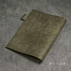 yz{v 蒠Jo[ B5 / A5 / B6 m[gJo[ 2Ή vGuU[ C^AU[ {v { nhCh OK Mtg v[g Y fB[X  