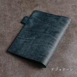 yz{v 蒠Jo[ B5 / A5 / B6 m[gJo[ 2Ή vGuU[ C^AU[ {v { nhCh OK Mtg v[g Y fB[X  