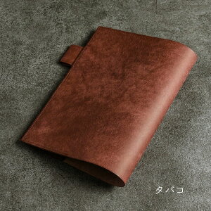 yz{v 蒠Jo[ B5 / A5 / B6 m[gJo[ 2Ή vGuU[ C^AU[ {v { nhCh OK Mtg v[g Y fB[X  