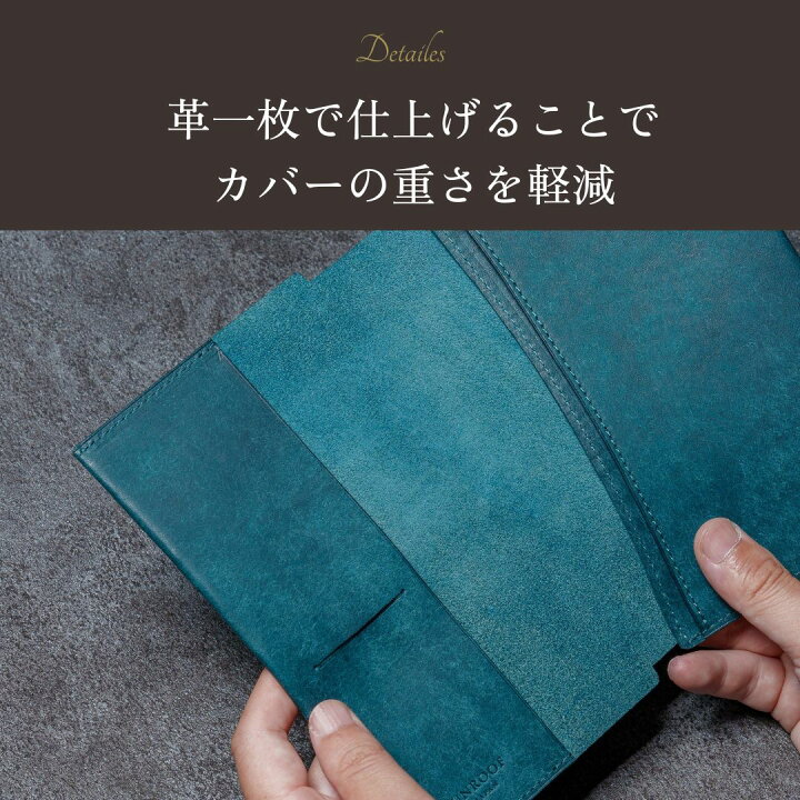 楽天市場】【1400ページまで対応】本革 上質 ブックカバー 文庫 / 新書 