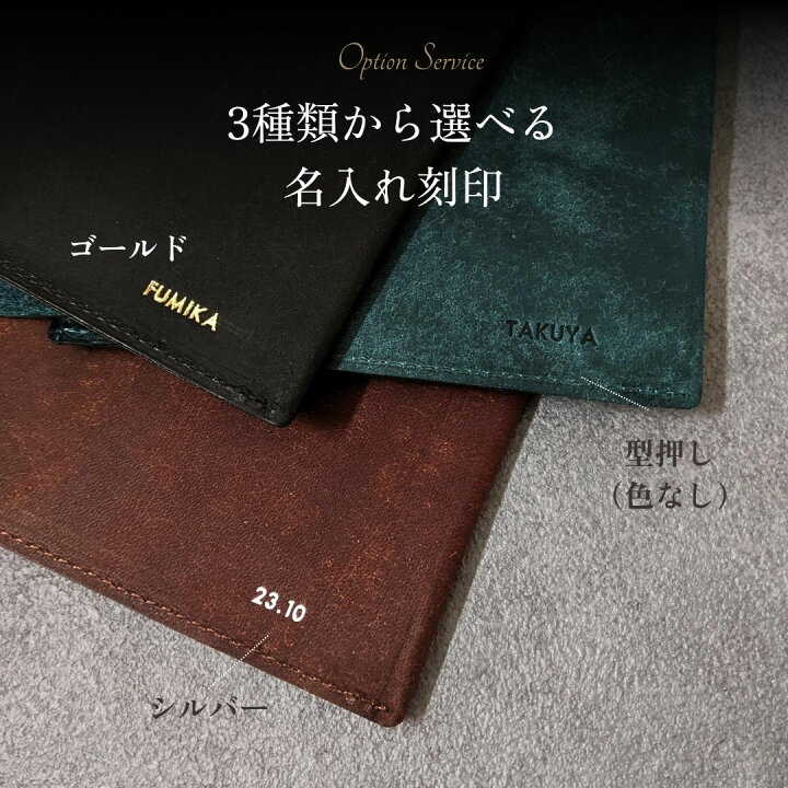 楽天市場】【 日本製 】「あらゆる厚みに対応できる」 ﾌﾘｰｻｲｽﾞ 本革 