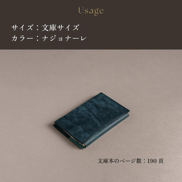 楽天市場】【 日本製 】「あらゆる厚みに対応できる」 ﾌﾘｰｻｲｽﾞ 本革 
