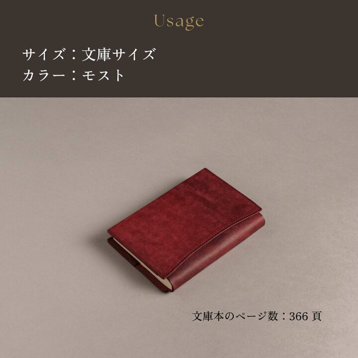楽天市場】【 日本製 】「あらゆる厚みに対応できる」 ﾌﾘｰｻｲｽﾞ 本革 