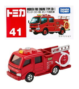 �^�J���g�~�[ TAKARA TOMY �g�~�J No.041�����^ �|���v���h�� (��) �͂��炭�� �~�j�J�[ �M�t�g �������� �ߋ� ���w�� �j�̎q