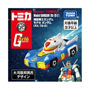 ^Jg~[ g~J h[g~J SP @mK_ f K_ RX-78-2 ~jJ[   3Έȏ  TOMICA TAKARA TOMY Mtg  ߋ ubN X[p[J[ X|[c