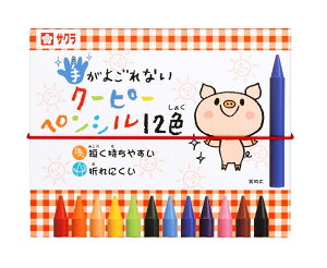 TNNpX 肪悲ȂN[s[yV 12F FYS12  w  G ʂ肦 iʗXցj