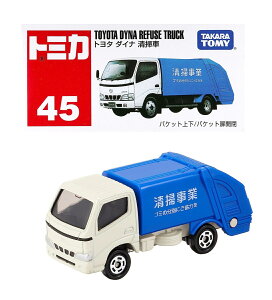 �^�J���g�~�[ �g�~�J No.045 �g���^ �_�C�i ���|�� (��) �~�j�J�[ �������� 3�Έȏ� �͂��炭�� �M�t�g �������� �ߋ� ���w�� �j�̎q