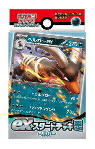 |PJ[hQ[ XJ[bgoCIbg exX^[gfbL  wK[  ߋ w j̎q ̎q Ƒ p[eB[Q[ J[hQ[ ŝƂ