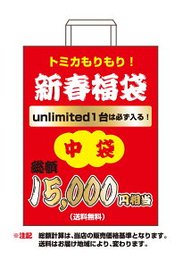 Vt ^Jg~[ g~J  X̔ȋz15,000~ TAKARA TOMY Tomica Mtg  ߋ X[p[J[ X|[cJ[ ͂炭 w j̎q 