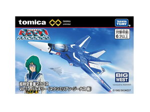 ^Jg~[ g~Jv~A unlimited vǃ}NX VF-1J oL[ (}NV~AEW[iX @) ~jJ[  6Έȏ Mtg  s@ t@C^[ 퓬@ ߋ w