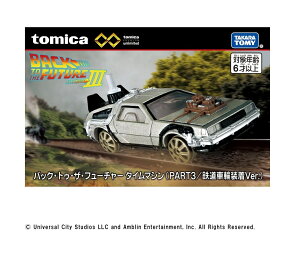 ^Jg~[ g~Jv~Aunlimited obNEgDEUEt[`[ ^C}V (PART3/Sԗ֑VerD) ~jJ[  6Έȏ Mtg  ߋ X[p[J[ X|[cJ[ 