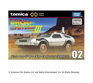 ^Jg~[ g~Jv~Aunlimited 02 obNEgDEUEt[`[ ^C}V (PART3) ~jJ[  6Έȏ ~jJ[  6Έȏ Mtg  ߋ X[p[J[ X