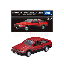 タカラトミー トミカプレミアム 25 トヨタ カローラ レビン ミニカー おもちゃ 6歳以上 ギフト おもちゃ 玩具 ブロック スーパーカー スポーツカー 小学生 男の子 送料無料(定形外郵便)