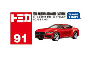 ^Jg~[ g~J No.91 tH[h }X^O GRu[Xg t@XgobN () TAKARA TOMY ~jJ[  3Έȏ Mtg  ߋ X|[cJ[ [VOJ[ w j̎q