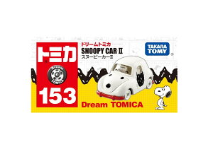 ^Jg~[ g~J h[g~J No.153 Xk[s[J[II ~jJ[  3Έȏ () TAKARA TOMY 킢 Mtg  ߋ w ̎q j̎q