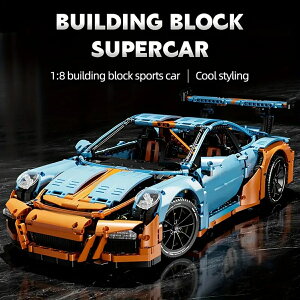 X[p[J[ RR rfBOubN u[^IW ^gLbg 1:8XP[ NX}X   14Έȏ Mtg  ߋ ubN X[p[J[ X|[cJ[ w j