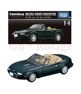 ^Jg~[ g~Jv~A 14 }c_ [mX [hX^[ ~jJ[  6Έȏ MAZDA ~jJ[   TOMICA TAKARA TOMY Mtg  ߋ w w j̎q X[p[J