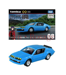 ^Jg~[ g~Jv~A g~Jv~Aunlimited 08 @QV As[k m[ A310 (~Tg) ~jJ[  6Έȏ ~jJ[ 6Έȏ Mtg ߋ X[p