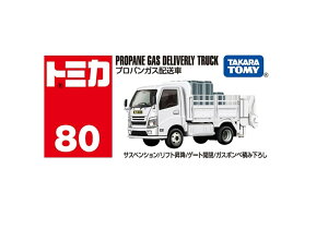 ^Jg~[ TAKARA TOMY g~J No.87 vpKXz () ~jJ[  3Έȏ Mtg  ߋ X[p[J[ X|[cJ[ ͂炭ԏw j̎q 