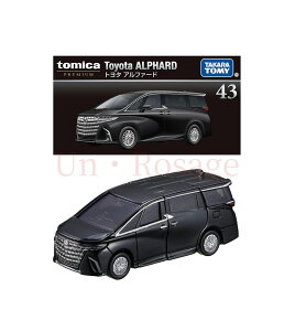 ^Jg~[ g~Jv~A 43 g^ At@[h ~jJ[  6Έȏ ~jJ[   TOMICA TAKARA TOMY Mtg  ߋ w w j̎q ~jo t@~[