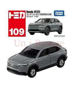 ^Jg~[ g~J No.109 z_ F[ () () ~jJ[  3Έȏ  s@  3Έȏ TOMICA TAKARA TOMY SUV r[N ~jJ[ Mtg  ߋ w j̎q