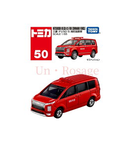 ^Jg~[(TAKARA TOMY) g~J No.50 OH fJD:5 hw ~jJ[  3Έȏ TOMICA TAKARA TOMY Mtg ߋ w w j̎q