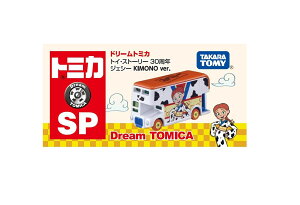 ^Jg~[ g~J h[g~J SP gCEXg[[ 30N WFV[ KIMONO ver. ~jJ[  3Έȏ ~jJ[   TOMICA TAKARA TOMY Mtg  ߋ w ~jo t