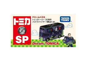 ^Jg~[ TAKARA TOMY g~J h[g~J SP gCEXg[[ 30N oYECgC[ NINJA ver. ~jJ[   3Έȏ  ߋ w j̎q ̎q i`OX