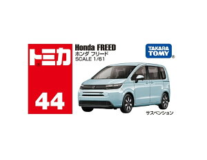 ^Jg~[ g~J No.44 z_ t[h () ~jJ[  s@  3Έȏ TOMICA TAKARA TOMY ~jo ~jJ[ Mtg  ߋ w j̎q