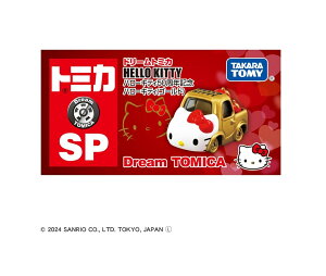 ^Jg~[ TAKARA TOMY g~J h[g~J SP n[LeB50NLO n[LeB (S[h) ~jJ[   3Έȏ  ߋ w j̎q ̎q i`OXցj