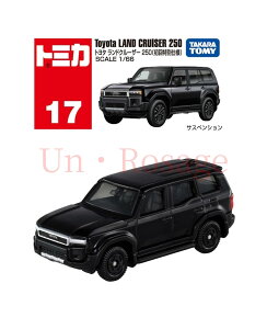 ^Jg~[ TAKARA TOMY g~J No.17 g^ hN[U[ 250 (ʎdl) () ~jJ[  s@  3Έȏ TOMICA TOYOTA SUV r[N ~jJ[ Mtg  ߋ w j