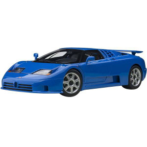 オートアート AUTOart 1/18 ブガッティ EB110 SS フレンチ・ブルー 完成品 70917 送料無料