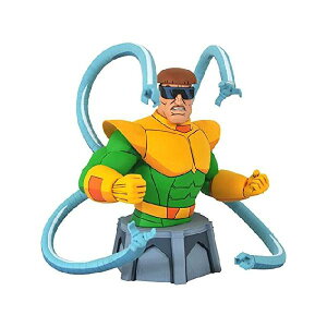DIAMOND SELECT TOYS Marvel Animated: Doctor Octopus 1:7 Scale Bust, Multicolor 